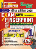 Youth Competition Times CIVIL ENGINEERING FINGERPRINT CHAPTERWISE SOLVED PAPER (ENGLISH & HINDI MEDIUM) VOLUME 1