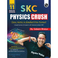 PW SKC Physics Crush Class 11 (English Edition) Handwritten Format Notes By Saleem Sir For JEE and NEET Exams | From Basic to JE