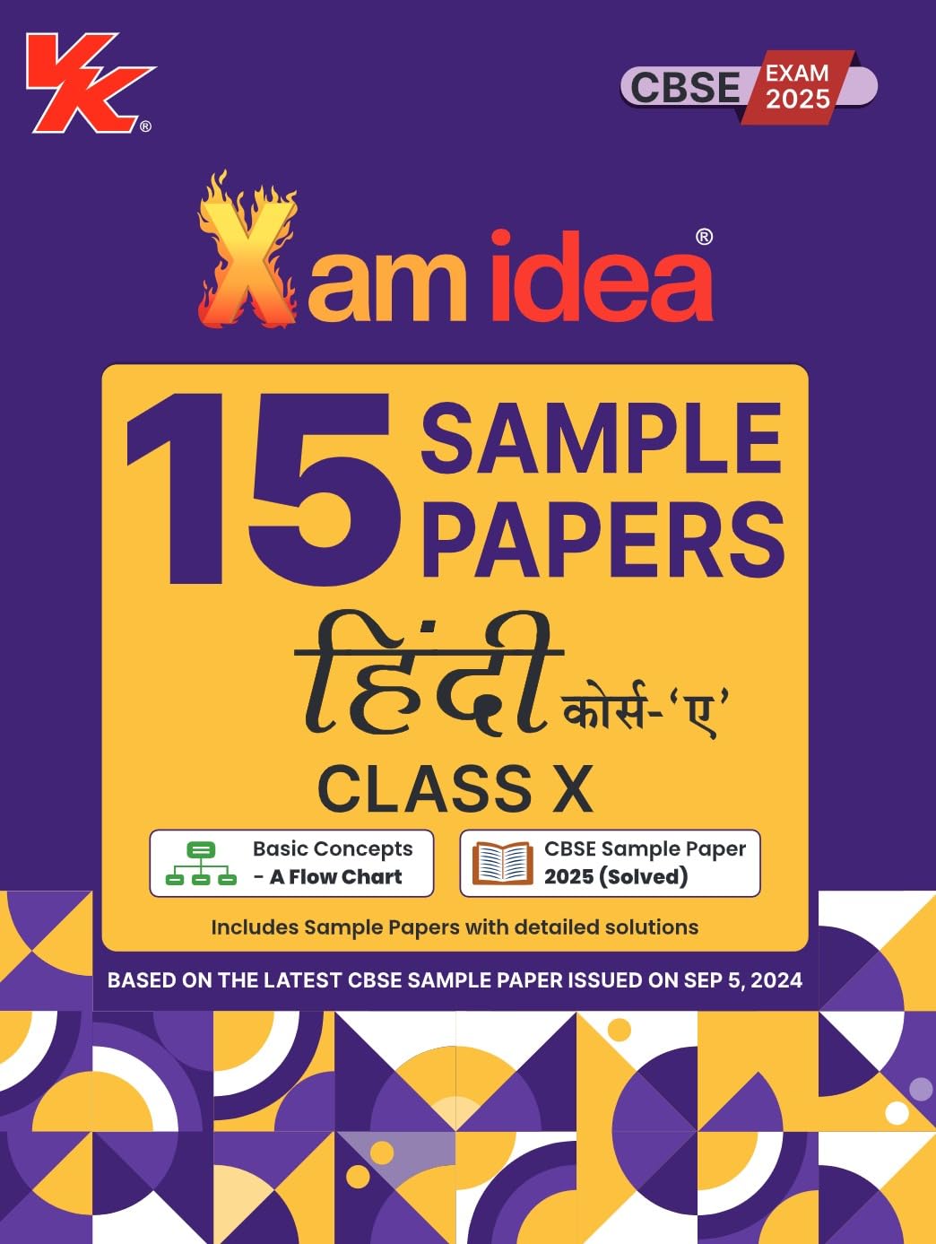 Xamidea Class 10 Hindi Course A Sample Papers for 2025 Board Exams | 15 Latest Papers Based on CBSE Sample Paper issued on Sept