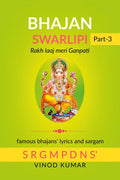 BHAJAN SWARLIPI, Part3