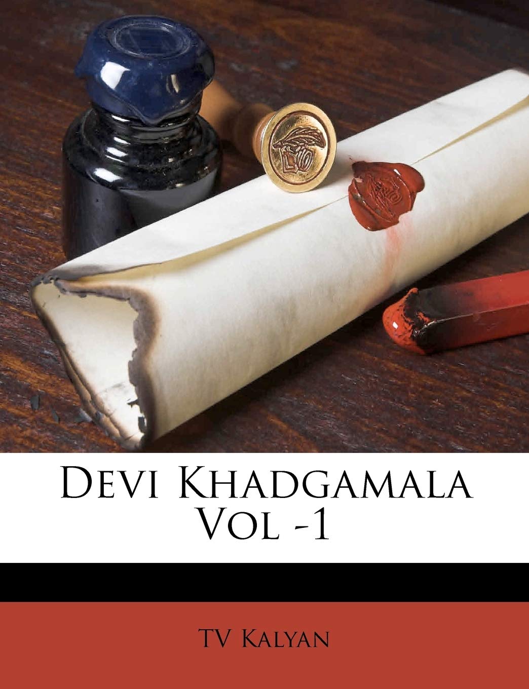 Devi Khadgamala Vol 1