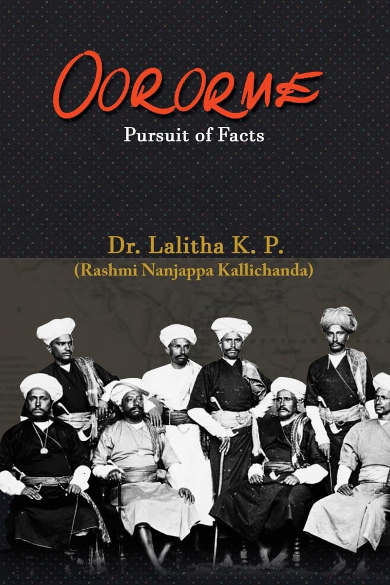 OORORME : Pursuit of Facts