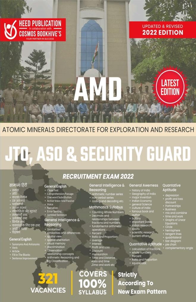 Atomic Minerals Directorate For Exploration And Research