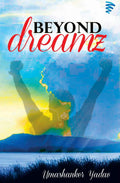 Beyond Dreamz