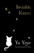 Invisible Kitties: Discover this magical debut, the perfect gift for catlovers