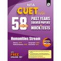 PW CUET UG Entrance Exam Books 2026  Humanities Stream | 58 Past Years Solved Papers (20252022) | 2850+ MCQs Question Bank | C
