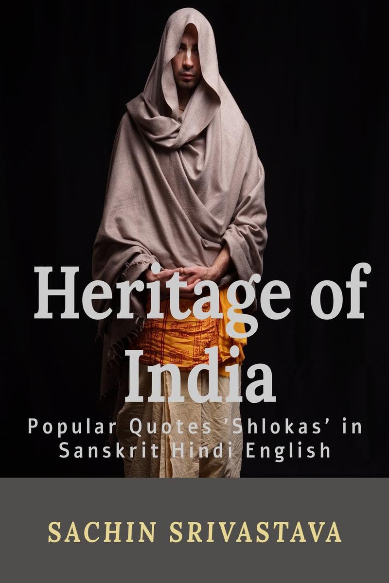 Heritage of India : Ancient Educational Heritage