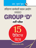 Haryana SSC (HSSC) Group D Exam: 15 Practice Papers (Solved)