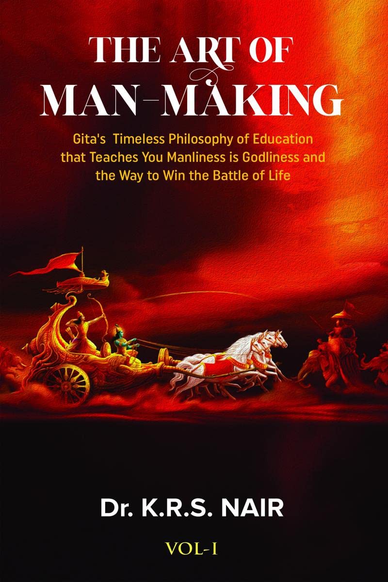 THE ART OF MANMAKING Vol.1