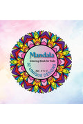 Mandala Colouring Book for Kids: For Kids (6 to 12 yrs)