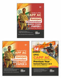 Disha Combo (set of 3 Books) UPSC CAPF AC Kendriya Sashastra Police Bal Assistant Commandant Papers I & II Guide, 14 Solved Pape