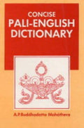 Concise PaliEnglish Dictionary