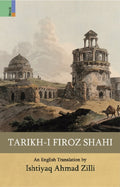 TarikhI Firoz Shahi