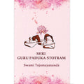 Shri Guru Paduka Stotram