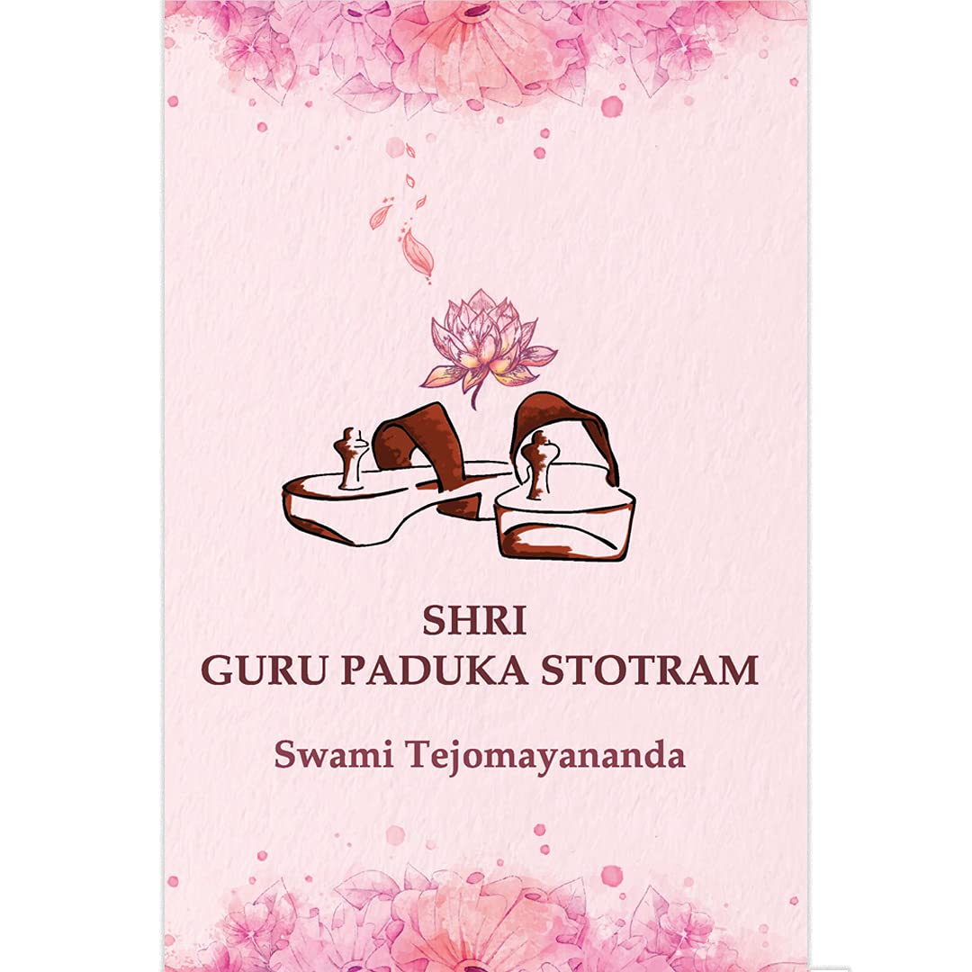 Shri Guru Paduka Stotram