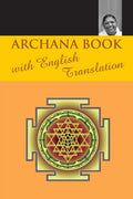 Archana And Other Sanskrit Prayers