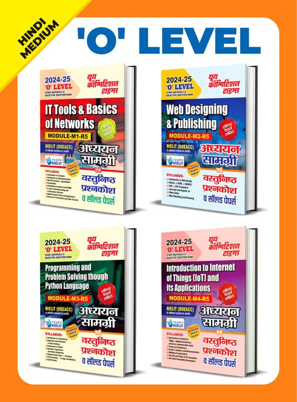 YCT Hindi Medium O Level Study Material Objective Question Bank Module M1_R5, Module_M2_R5, Module M3_R5, Module M4_R5 2024_25
