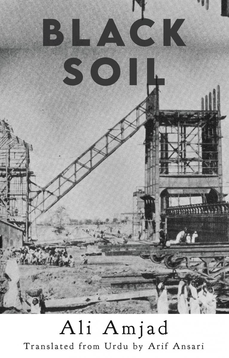 Black Soil