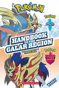 Galar Region Handbook (Pokmon)