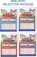 YCT RRB NTPC SLECTION PACKAGE |SOLVED PAPERS |Graduate & NonGraduate level Exam |NEW TCS PATTERN 202425 | [PACK OF 4 BOOKS]