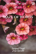 Maze Of Words