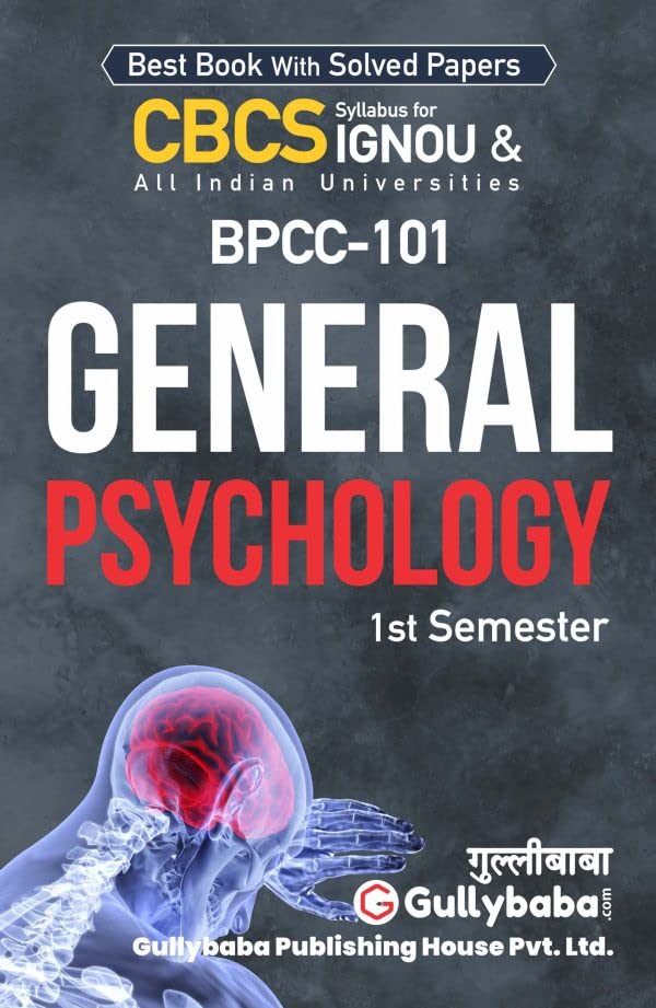 Gullybaba IGNOU CBCS BA (Honours) 1st Sem BPCC101 General Psychology in English