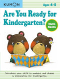 Kumon Are You Ready for Kindergarten? Math Skills (Preschool Workbook), Ages 35, 64 pages, activity book