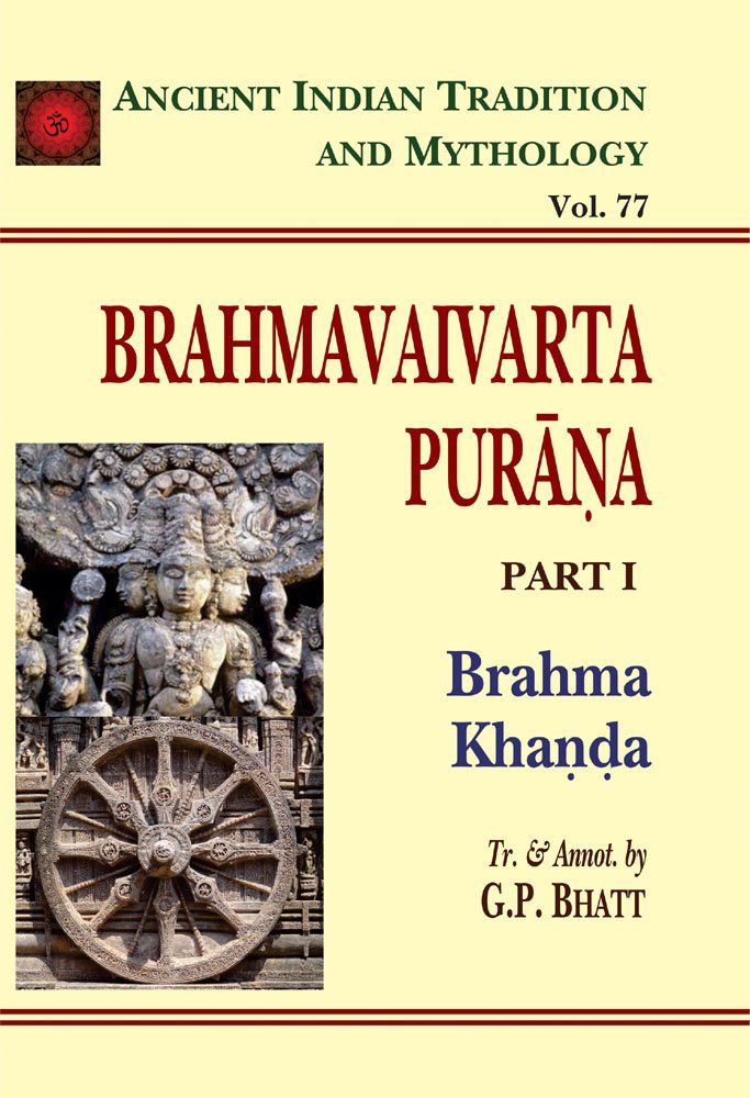Brahmavaivarta Purana: Brahma Khanda Part 1