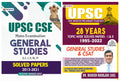 UPSC Civil Services Preliminary Exam2023, 28 Years Topicwise Solved Papers 19952022 General Studies & CSAT PaperI & II + UPS