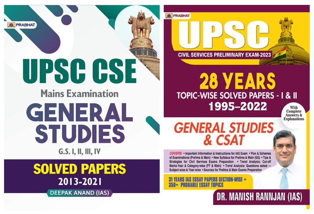 UPSC Civil Services Preliminary Exam2023, 28 Years Topicwise Solved Papers 19952022 General Studies & CSAT PaperI & II + UPS