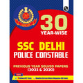 PW SSC Delhi Police Constable 202526 Exam 30 Past Year Solved Paper (2023 & 2020) | 3000+ PYQs with Detailed Solutions | 5 Onli