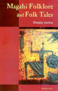 Magahi Folklore and Folk Tales