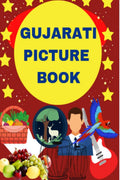 Gujarati Picture Book