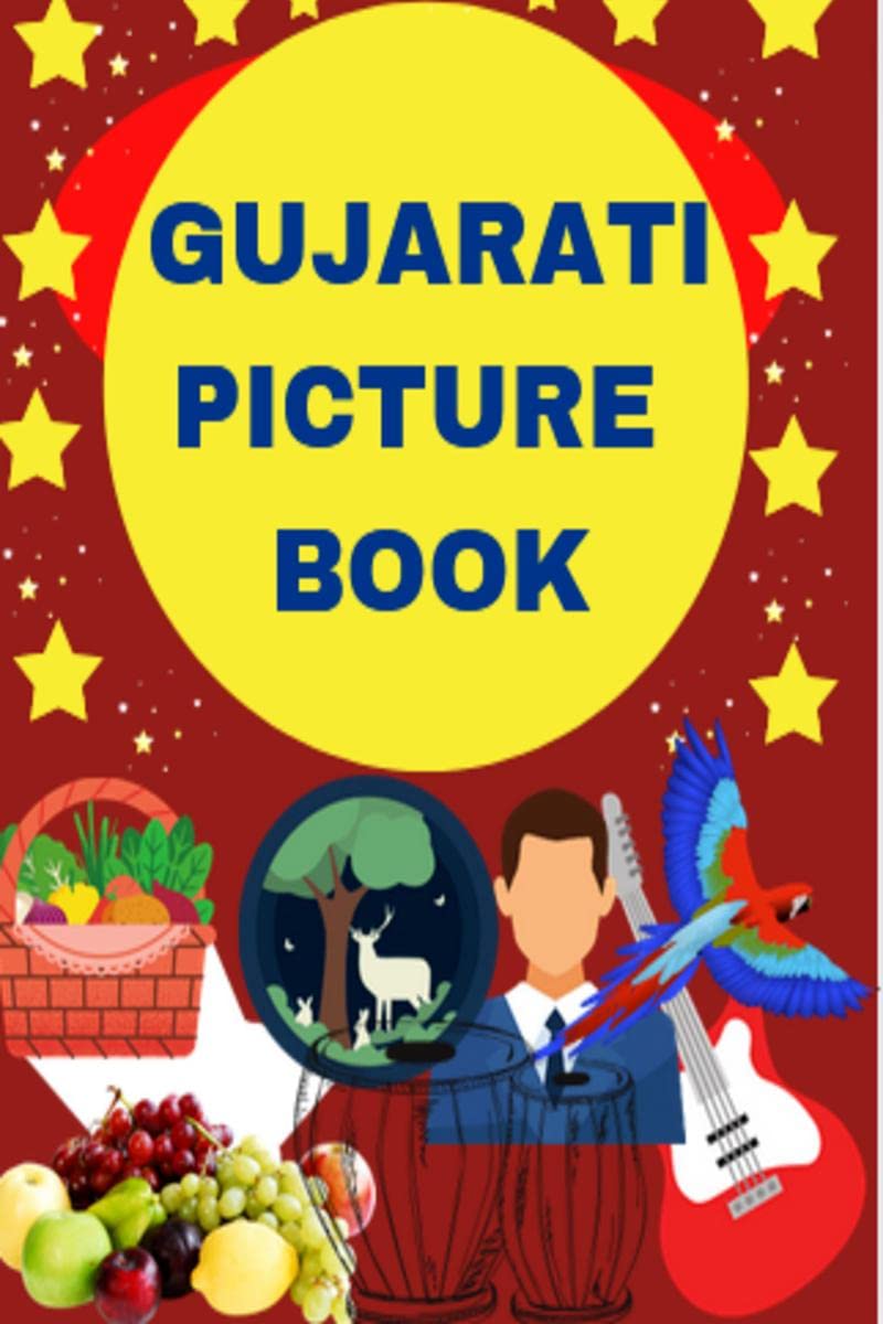 Gujarati Picture Book