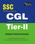 SSC Combined Graduate Level tier 2 GUIDE E. E.