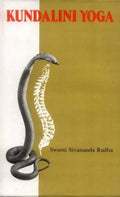 Kundalini Yoga: Foreword By Herbert V. Guenther