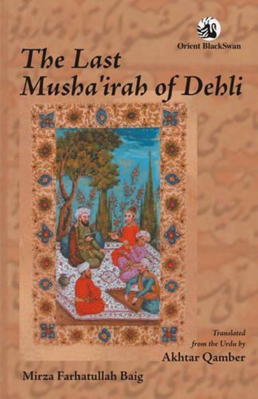 LAST MUSHAIRAH OF DELHI (REISSUE), THE