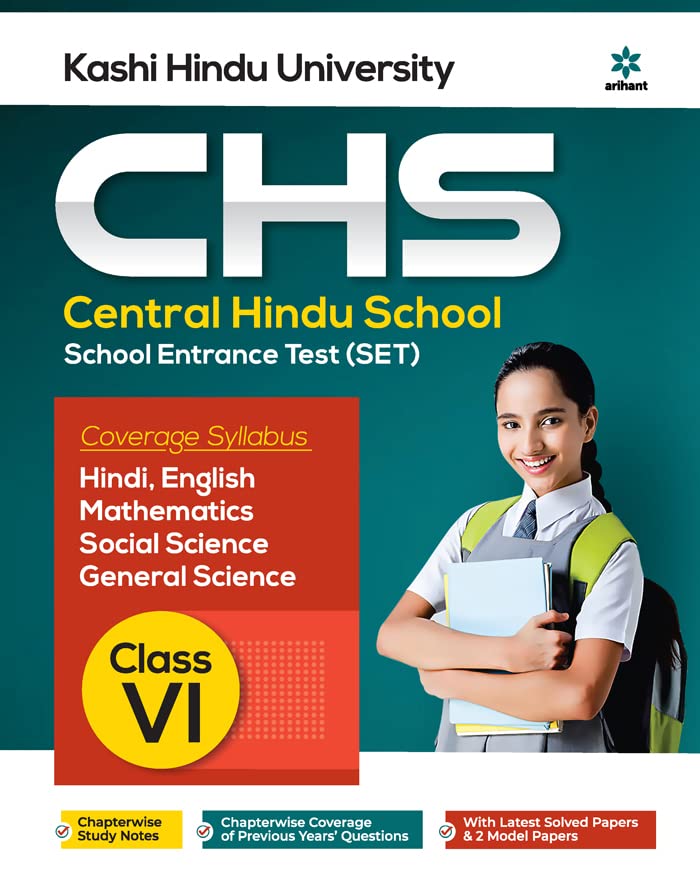 Study Guide Central Hindu School Entrance Exam 2022 For Class 6 (Old Edition)
