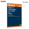 Taxmanns Right to Information Act 2005 with Rules [Bare Act with Section Notes]  Authoritative & Uptodate Statutory Referen