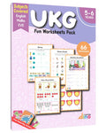 Ukg Worksheets  Fun Learning Pack Of 66 Pages For 5  7 Year Old Kids | Covers English, Maths And Evs | Free Rewarding Sticker 