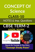 Concept of ScienceTerm 2 : CBSE Board Term2 Notes