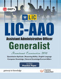 Lic  Aao: Assistant Administrative Officer Generalist 2016