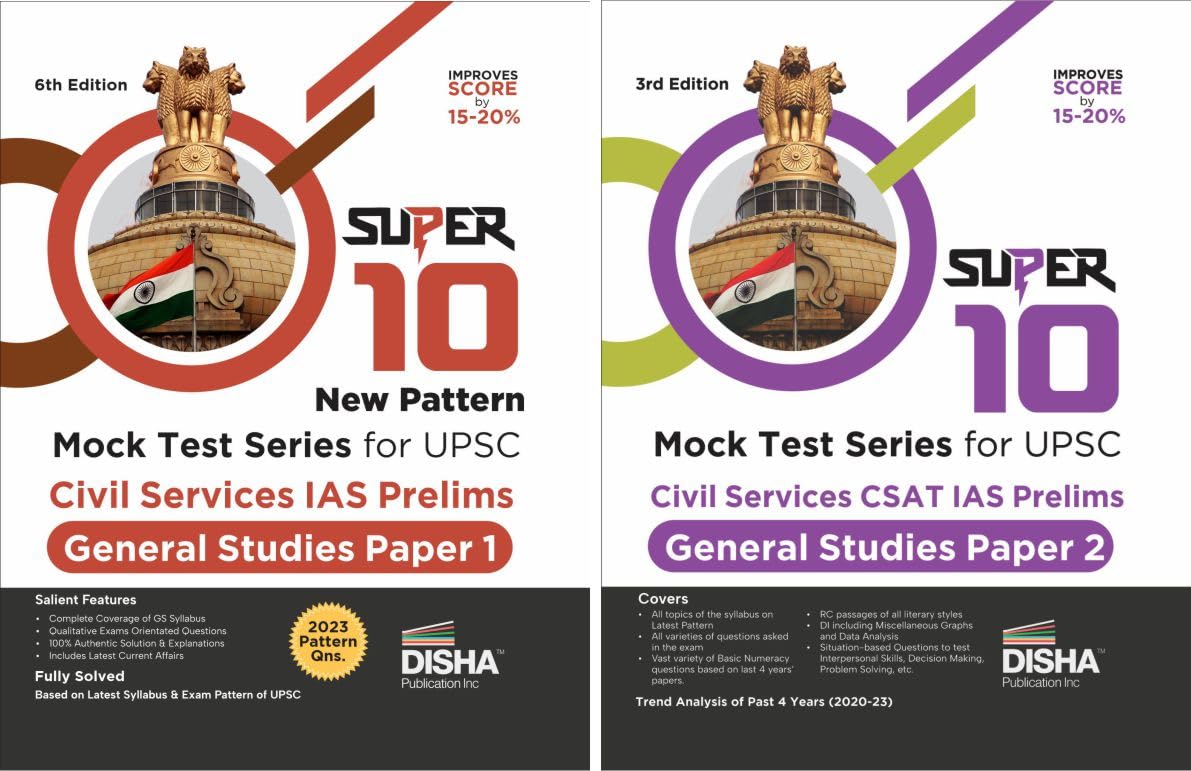 Combo (Set Of 2 Books) Super 10 New Pattern Mock Test Series For Upsc Civil Services Ias Prelims General Studies Paper 1 & Csat 
