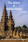 The Akbar And Ashoka Nama Colour