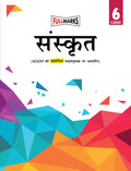 Sanskrit (Based On Latest Ncert Syllabus) Class 6  Cbse  Examination 202223