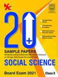 20 Plus CBSE Sample Papers Social Science Class 10 (202021) Examination