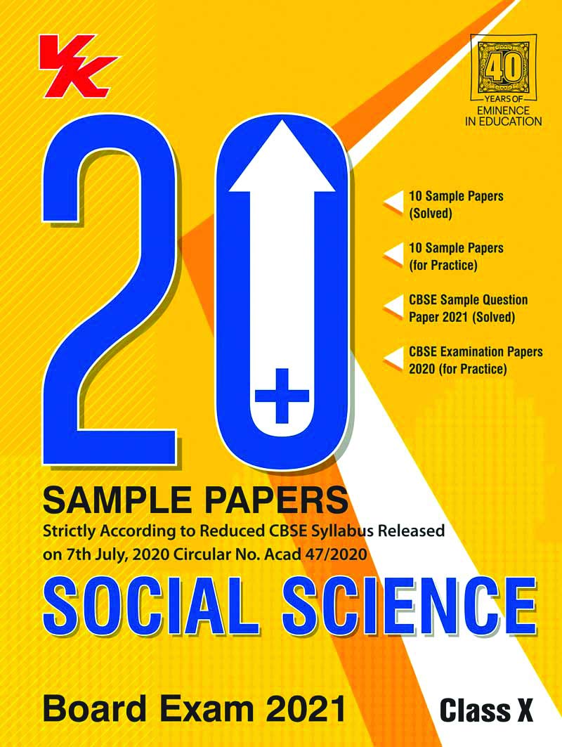 20 Plus CBSE Sample Papers Social Science Class 10 (202021) Examination