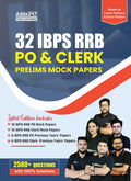 32 Ibps Rrb Po & Clerk Prelims 2023 Mock Papers Book(English Printed Edition) By Adda247