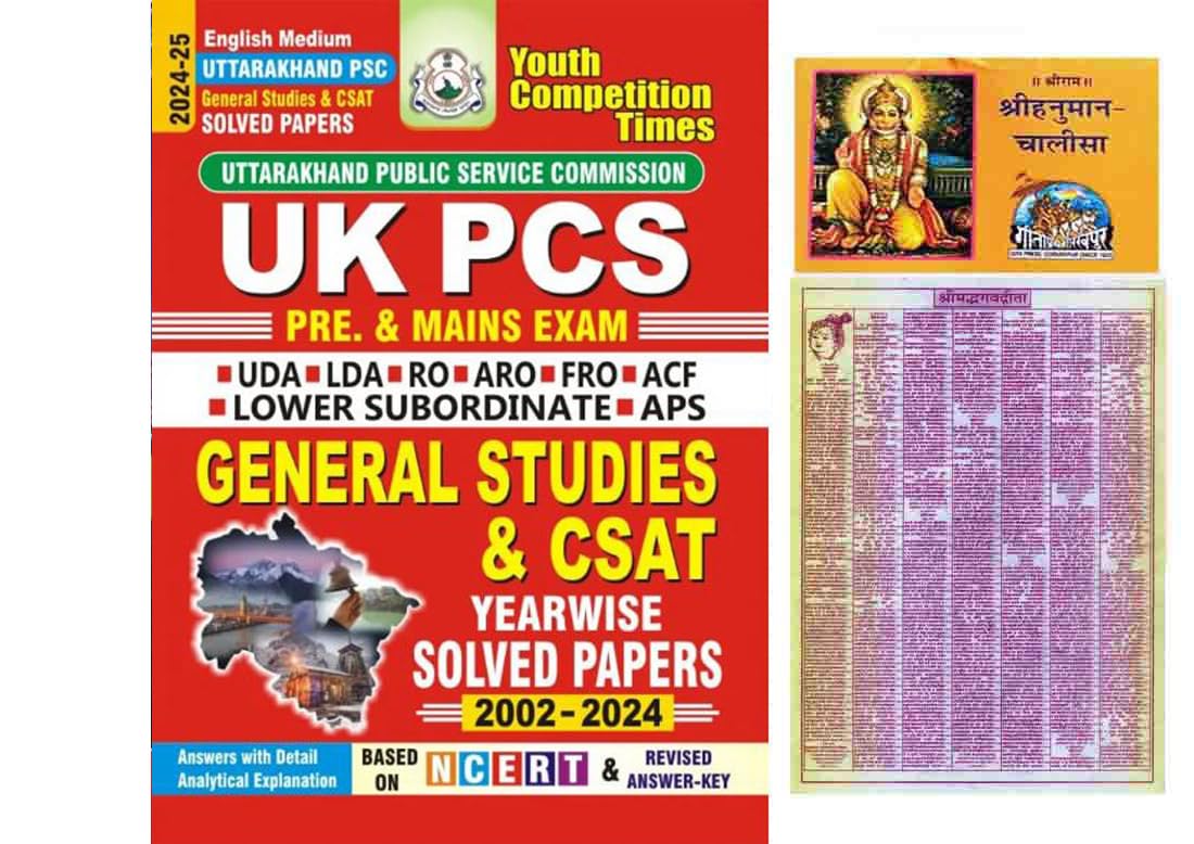 Youth Uttarakhand PSC UKPCS 2024 25 Prelims And Mains Exam General Studies And CSAT Yearwise Solved Papers 2002 To 2024 Based On