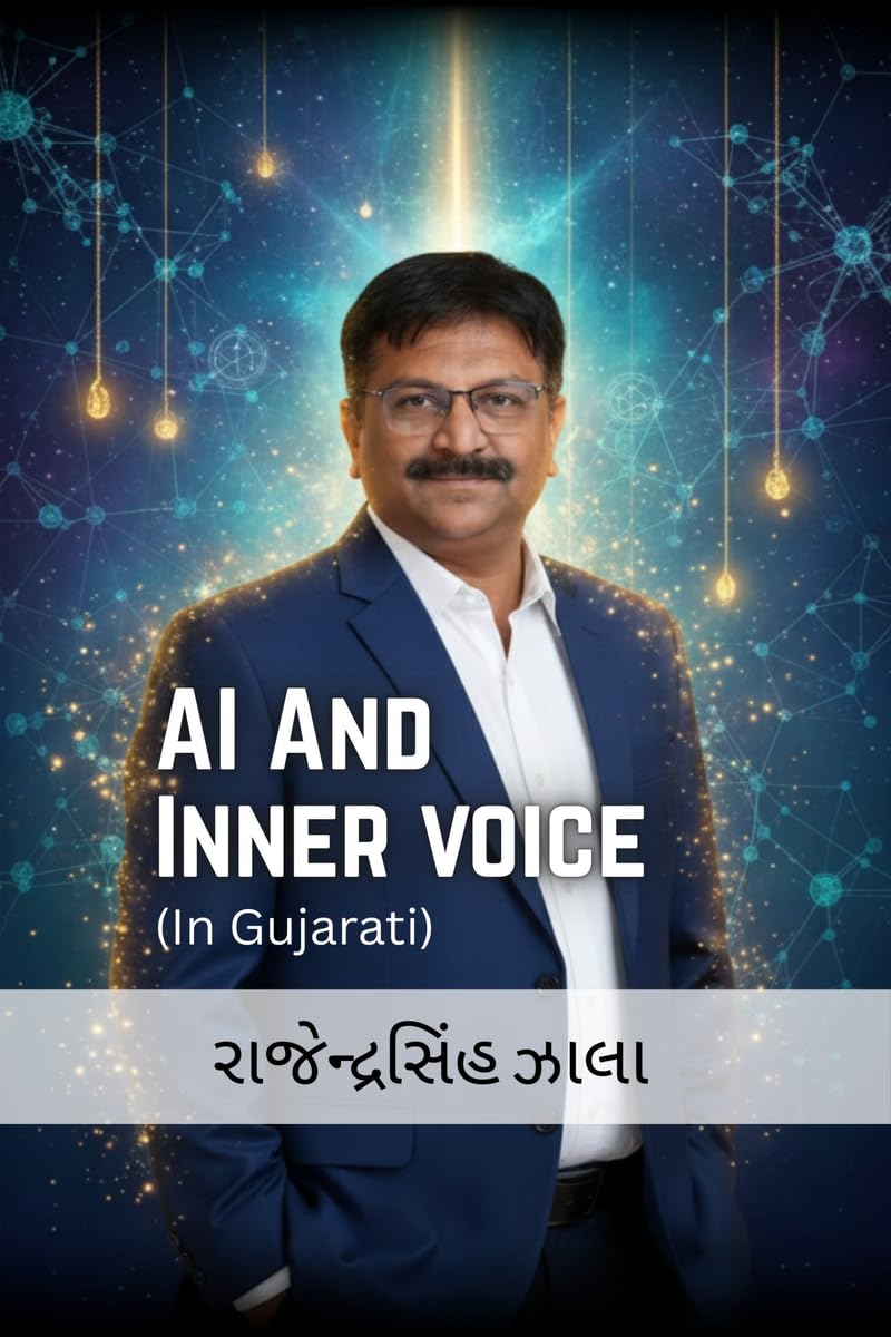 AI AND INNER VOICE / AI   